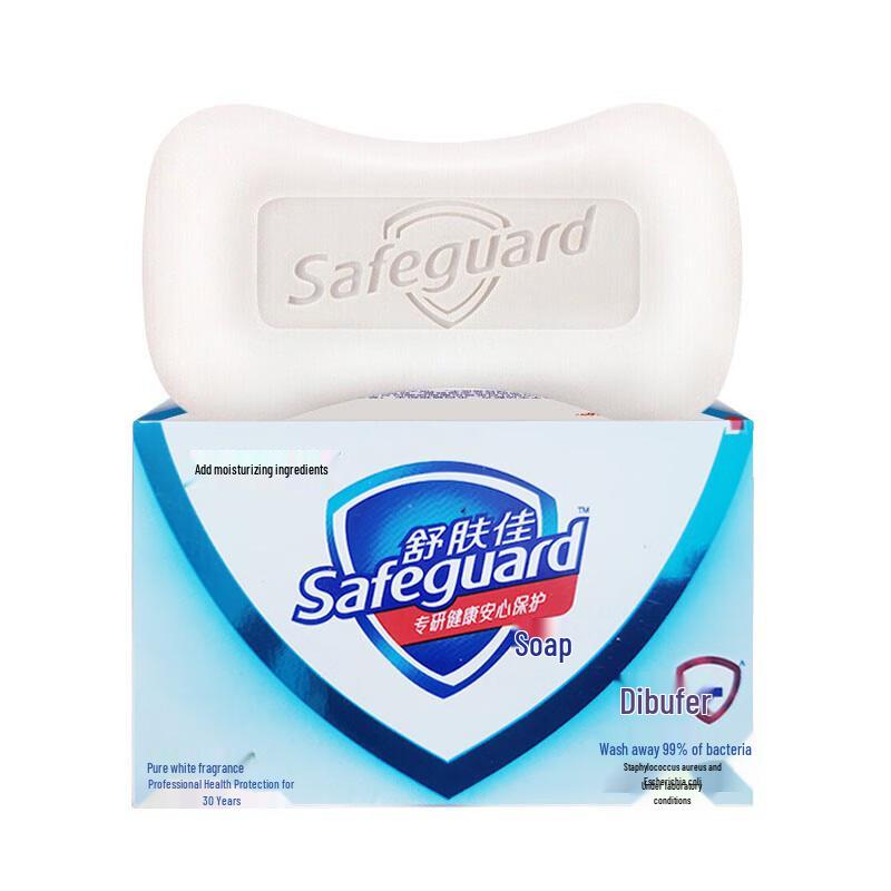 Твердое мыло Safeguard Pure White с ароматом