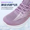 Обувь дышащая fly-woven повседневная обувь обувь обувь легкая спортивная обувь универсальная беговая обувь сетчатая обувь
