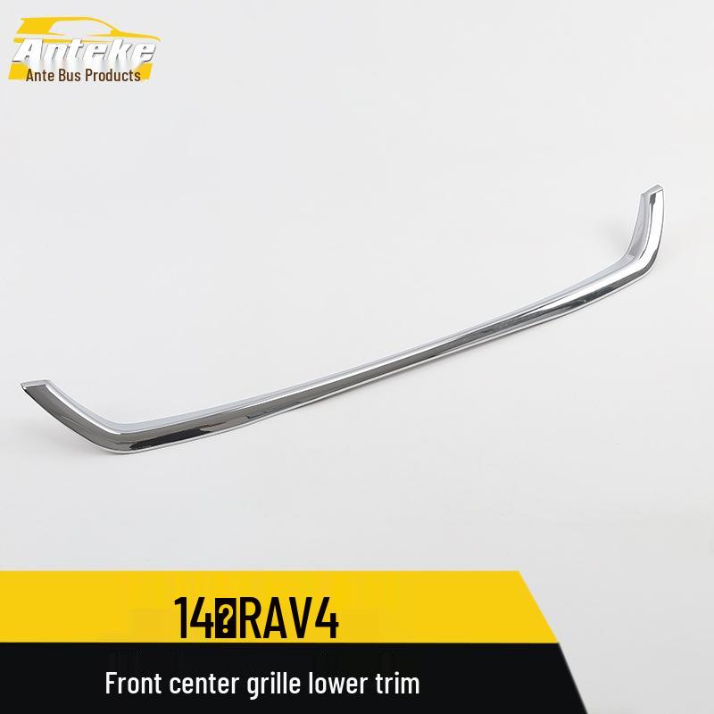 14 RAV4 Front Grille Lower Trim: Anti-Scratch Decorative Strip