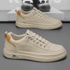 Весенняя мужская обувь новая дышащая маленькая белая обувь мужская трендовая универсальная платформа спортивная обувь повседневная кожаная обувь обувь для скейтборда модная обувь