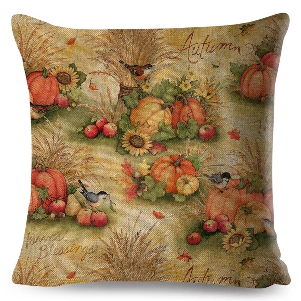 Красочная акварельная наволочка на подушку с тыквой, декор, мультяшный принт растения, наволочка для дивана, дома, полиэстеровая наволочка x