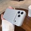 Магнитный ремешок для багажа Чехол для iPhone 17 Pro Max (3D-ощущение кожи, Защита для 16/15 Pro Max)
