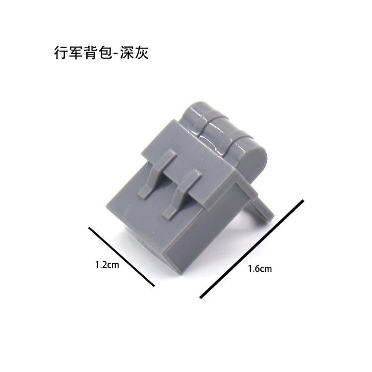 World War Ii Building Block Doll Military Toy Accessories Parachute Weapon Piece Equipment