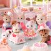Кукольная детская коллекция Sylvanian Families Cake Party ST Mark Сертификация 3 года и старше Игрушечный кукольный домик Sylvanian Families EPOCH [Детская
