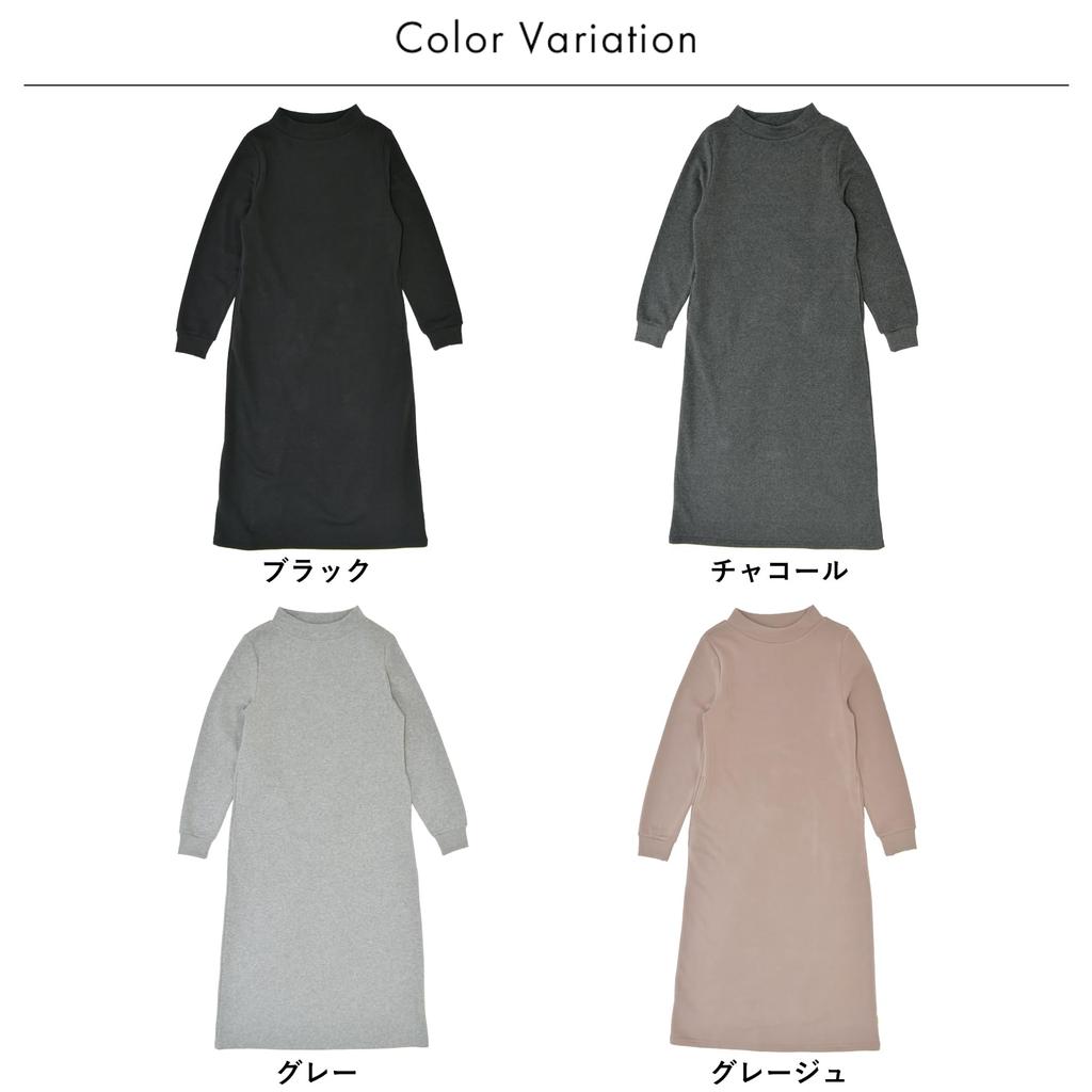 FashionBerry Greige LL Maxi Long Warm Winter Women's High-Neck Fleece-Lined Dress, Sleeves, Loungewear, Maternity-Friendly, Figure-Flattering,