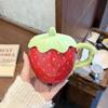 Кружка керамическая клубничная, высококачественная, большого объема, милая, для воды, странный подарок на день рождения для подруг