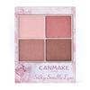 Canmake Silky Sufure Eyes 08 Клубничный Медный Порошок 1 шт. (х 1)