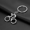 1pc, Metal Bicycle Keychain - Perfect for Cycling, Riding, and Hanging - Ideal Gift for Birthdays, Parties, and Holidays