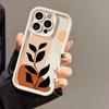 Чехол для телефона iPhone17ProMax с рисунком «Арт-растение» 17 Apple 16 Матовый 14/15 Премиум ins Мягкий чехол