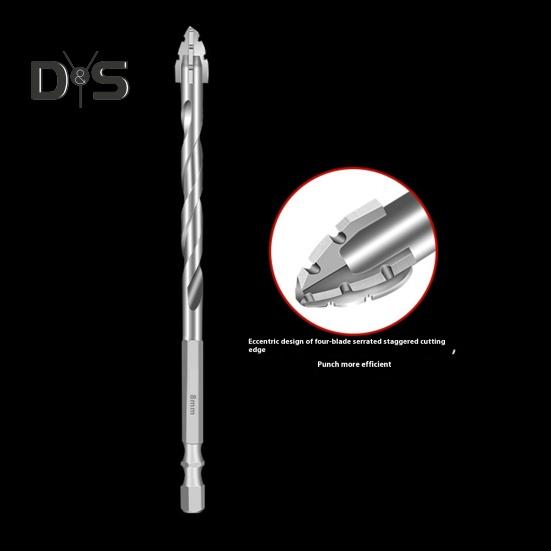 Набор из 1/4 сверл, высокопрочные, нержавеющие, многофункциональные, износостойкие, с четырьмя канавками, пилообразные эксцентриковые сверла