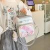 Large Capacity Sweet Dopamine Small Backpack Transparent Bar Bag Two-dimensional Student Crossbody Backpack Contrasting Colors