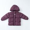 Winter Kids' Down Jacket, Thick and Warm Casual Coat for Boys and Girls