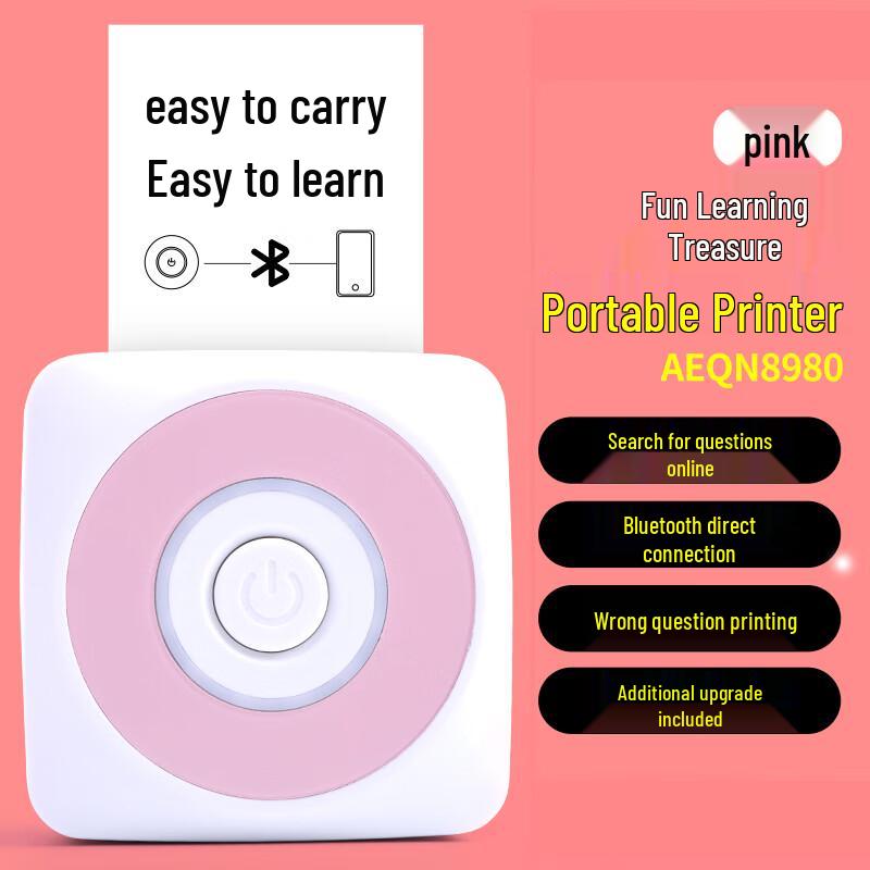 M&G Mini Student Thermal Printer CN plug (adapter included)