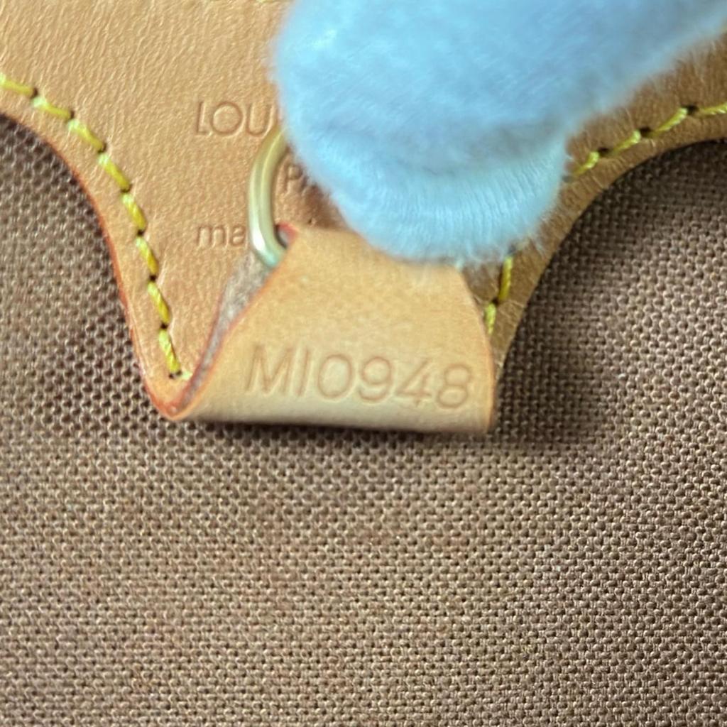 Louis Vuitton Сумка Ellipse PM M51127 Коричневая Женская б/у