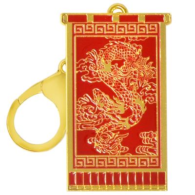 [YISHUI] Брелок Фэн-шуй, Брелок-амулет со знаком Зодиака Дракон, Дракон, Предмет Фэн-шуй, Флаг, Богатство, Удача