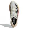 Adidas Adizero Adios Pro 3 Ivory Crystal Sand Sneakers IG6442
