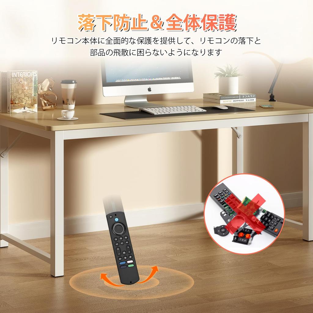 For Fir TV 4K Max 2nd Generation Remote Control Cover For Fir TV 4K Max 2023 Remote Control Cover Compatible with Stck 2023 Remote Control Cover Made