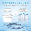 MUKEMO Brita Replacement Cartridge Water Purification Pot Cartridge Water Purification Pot Water Purifier Cartridge Compatible Filter Cartridge High
