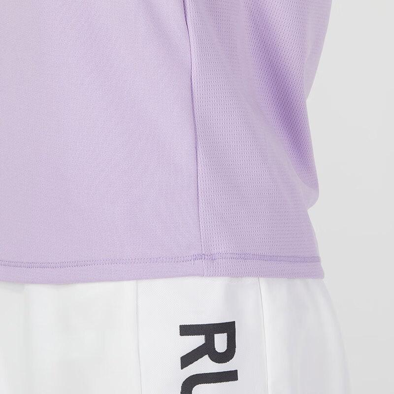 Under Armour Solid Round Neck Running Short Sleeve T-Shirt Women Tops Lilac-Purple 23500508-562