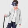 Duodongjia Boys' UPF50+ Lightweight Sun Protection Jacket