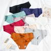 Women Ice Silk Solid Seamless Underwear Pantie Color Soft Comfortable Briefs Lingerie Women Underwear Briefs