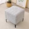 Elastic Square Stool Cover Solid Color Footstool Case Durable Pouf Stool Cover  Living Room