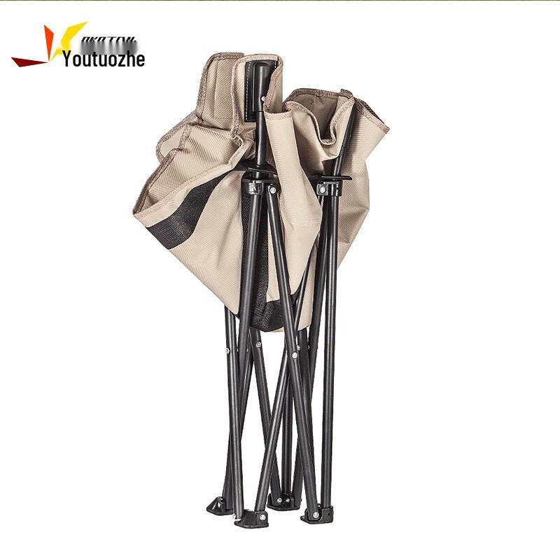 You Tuo Zhe Portable Moon Folding Fishing Chair