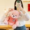 Свитер Плюшевая игрушка кукла мишка кукла кукла подушка подарок на день рождения для девушки День святого Валентина