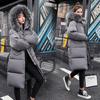 Winter Coat Women Thickened Winter New Plus Size Big Fur Collar Down Jacket