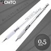 Auto Mechanical Pencil 0.5mm MS01-SP5-SV