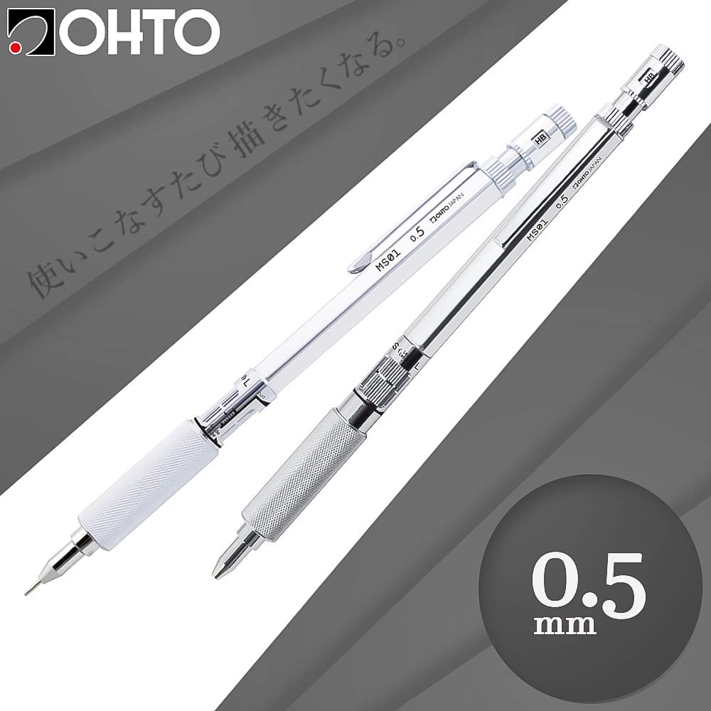 Auto Mechanical Pencil 0.5mm MS01-SP5-SV