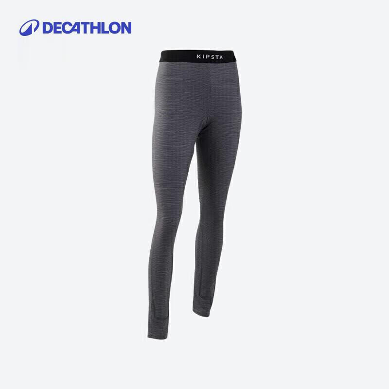 Decathlon Boys' Lightweight Compression Training Pants