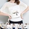 Повседневная свободная вязаная футболка с рукавами «летучая мышь», женская одежда, стильные летние тонкие солнцезащитные пуловеры с принтом бриллиантов