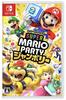 Super Mario Party Jamboree Switch -