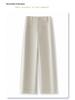 Women's Beige Wide-Leg Suit Pants - Spring 2025 Petite Casual Slimming Nine-Point Trousers