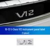 Хромированная накладка Manshi для Mercedes S600L, S350, S400, S500, полоса на задний бампер
