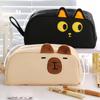 Plush Ears Cat Stationery Bag Large Capacity High Beauty Design Cute Cartoon Pen Bag Simple Storage Bag