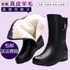 Winter New Soft Leather Boots Fleece Non-slip Wool Women's Medium Tube Mother Cotton Shoes Flat Bottom Warm Thickened Winter Shoes