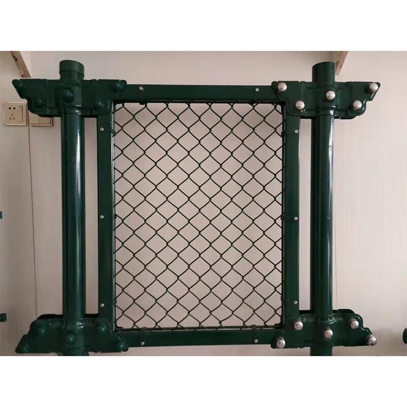 Integrated Sports Ground Fence