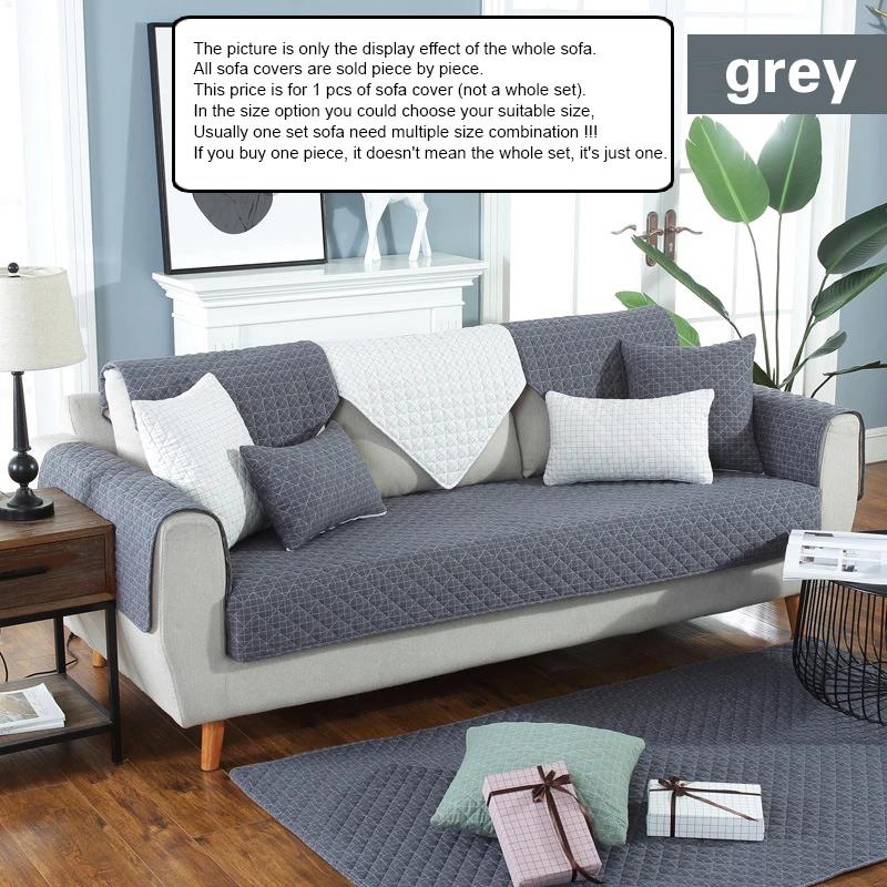 Современный хлопковый чехол для дивана, японский однотонный диван, подушка, стеганая сетка, комбинированные чехлы для диванов, полотенец для декора гостиной