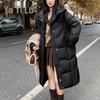 Женский длинный теплый пуховик Yalu RS