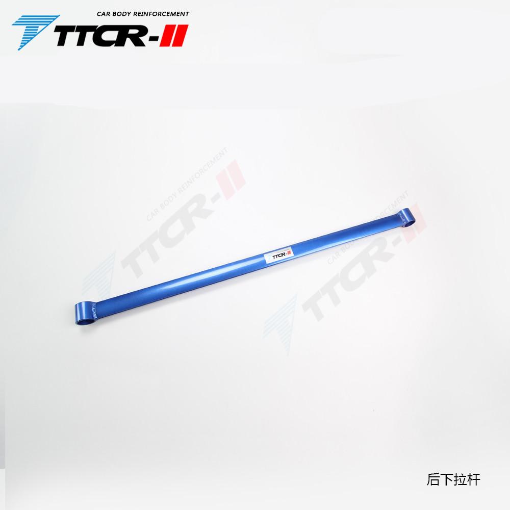 Suspension For Jeep Cherokee Grand Commander Cherokee Sway Bars Chassis Reinforcement Accessories Aluminum Alloy Anti-tilt Rod