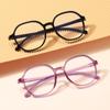 Очки для чтения для женщин и мужчин, сверхлегкие круглые очки с антисиним светом, компьютерные очки для дальнозоркости, диоптрии +1,0...до +4,0 Gafas