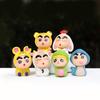Q Version Cartoon Zodiac Shin-chan Animal Series: Creative Desktop and Car Ornaments