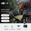 DJI Набор Osmo Nano 4K Action Camera для горного велосипеда (Китайская версия)
