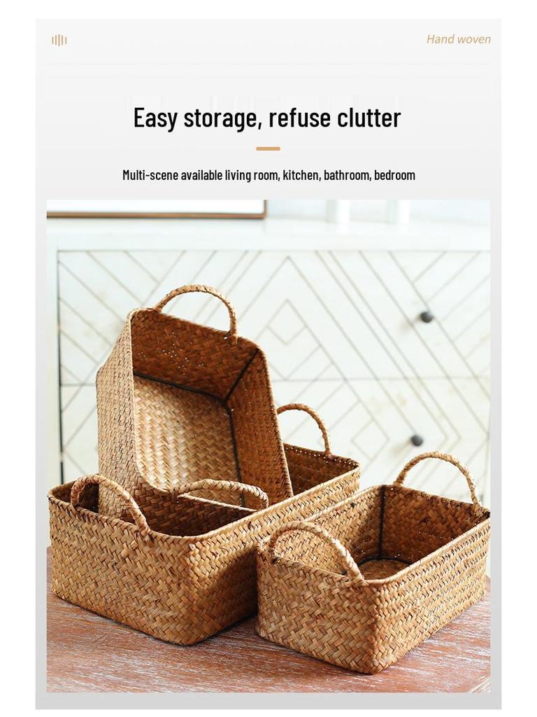 Японская плетеная из соломы корзина для хранения закусок, ТВ-аксессуаров, косметики и масок