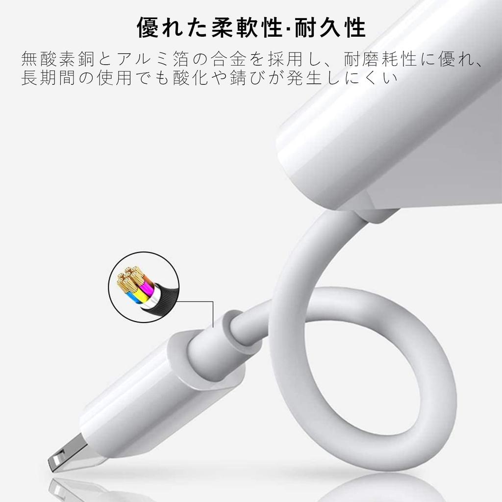 Сертифицированный MFi TOMPOL адаптер для наушников iPhone 2 в 1 быстрая зарядка одновременная музыка раздвоенный кабель оригинальный чип кабель-переходник Lightning