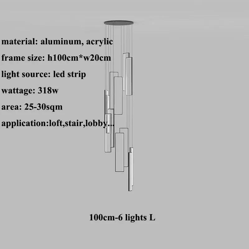 Современная минималистская люстра для лестницы, геометрическая прямоугольная светодиодная люстра, скандинавская роскошь, дуплексное чердачное освещение, бытовая техника