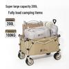 MOBIGARDEN X200 All-Terrain Folding Camping Wagon