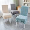 Dacron Hotel Chair Cover Skirt Seat Covers Banquet Decor Kitchen Chair Cover  Household
